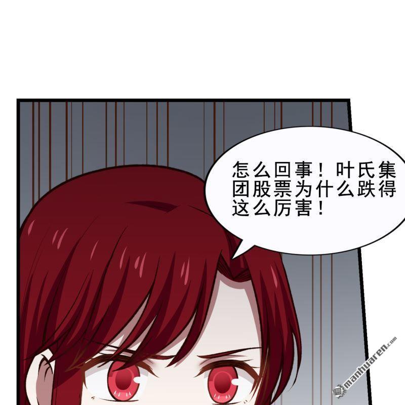 第58回(1/2)-第60话