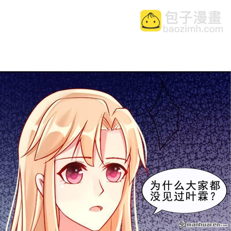 第58回(1/2)-第60话
