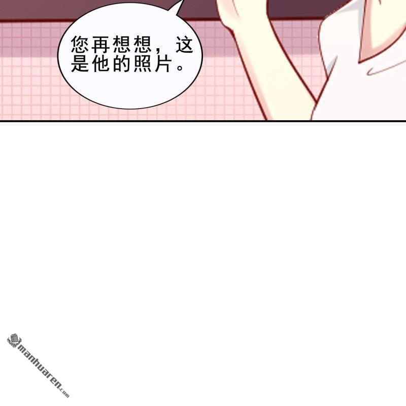 第58回(1/2)-第60话