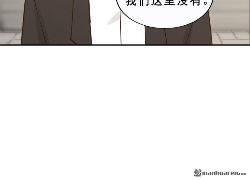 第58回(1/2)-第60话