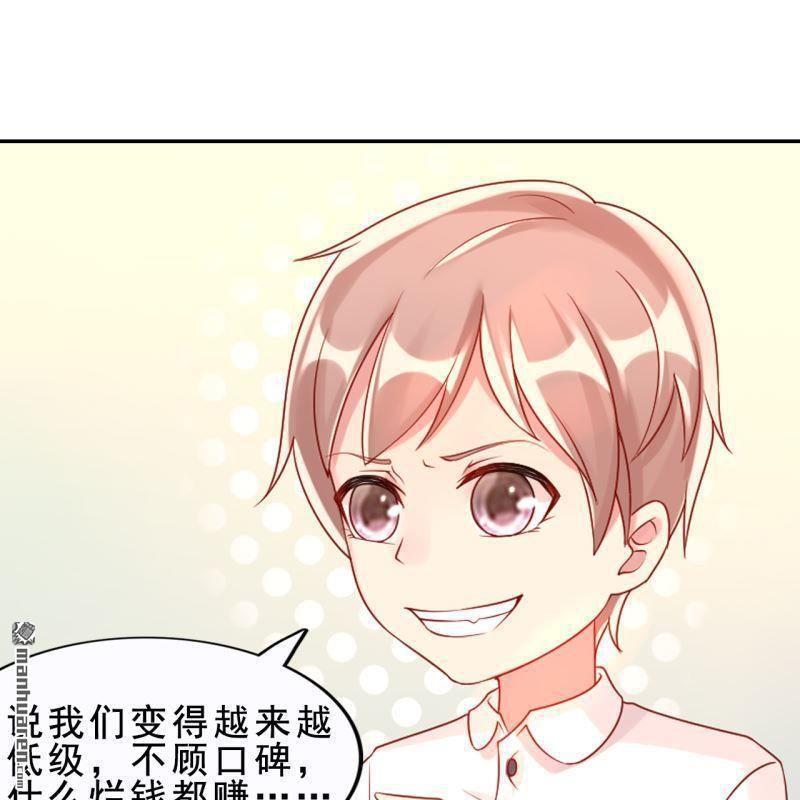 第58回(1/2)-第60话