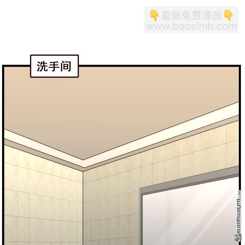 第62回(1/2)-第64话