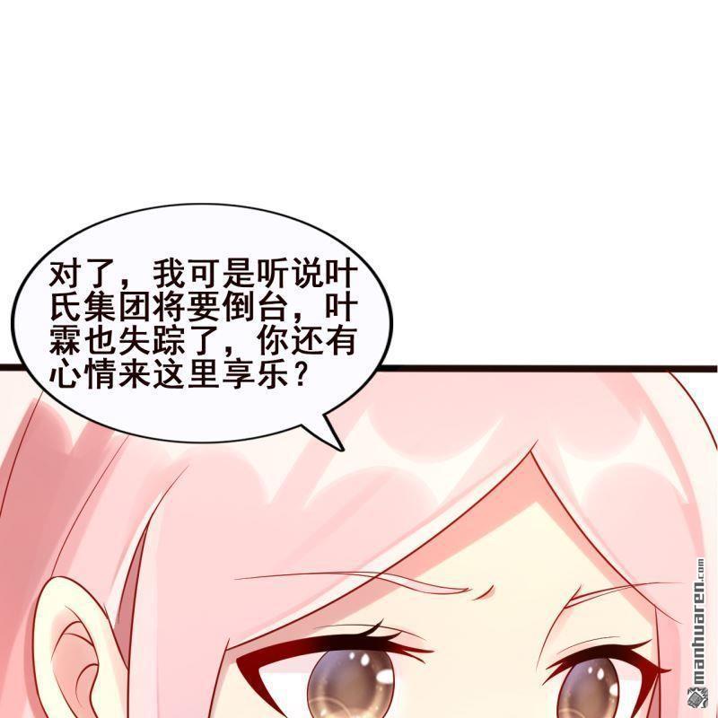 第62回(1/2)-第64话