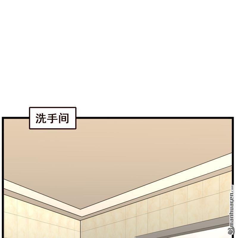 第63回(1/2)-第62话