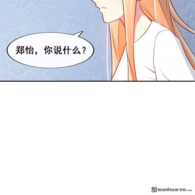 第63回(1/2)-第62话