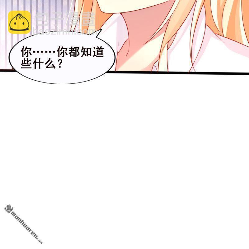 第63回(1/2)-第62话