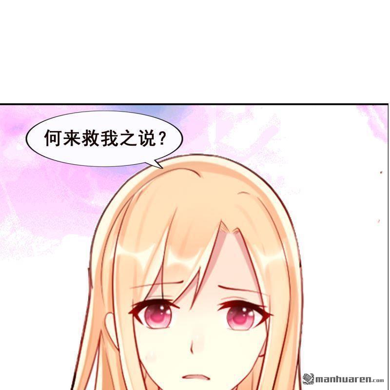 第63回(1/2)-第62话