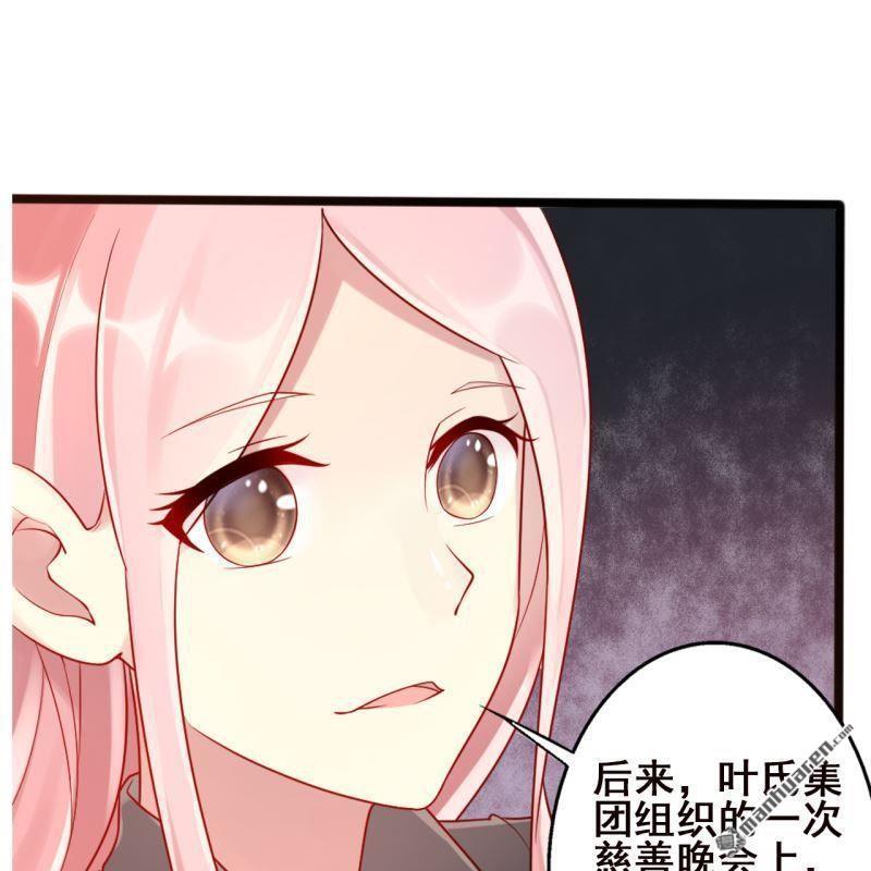 第63回(1/2)-第62话