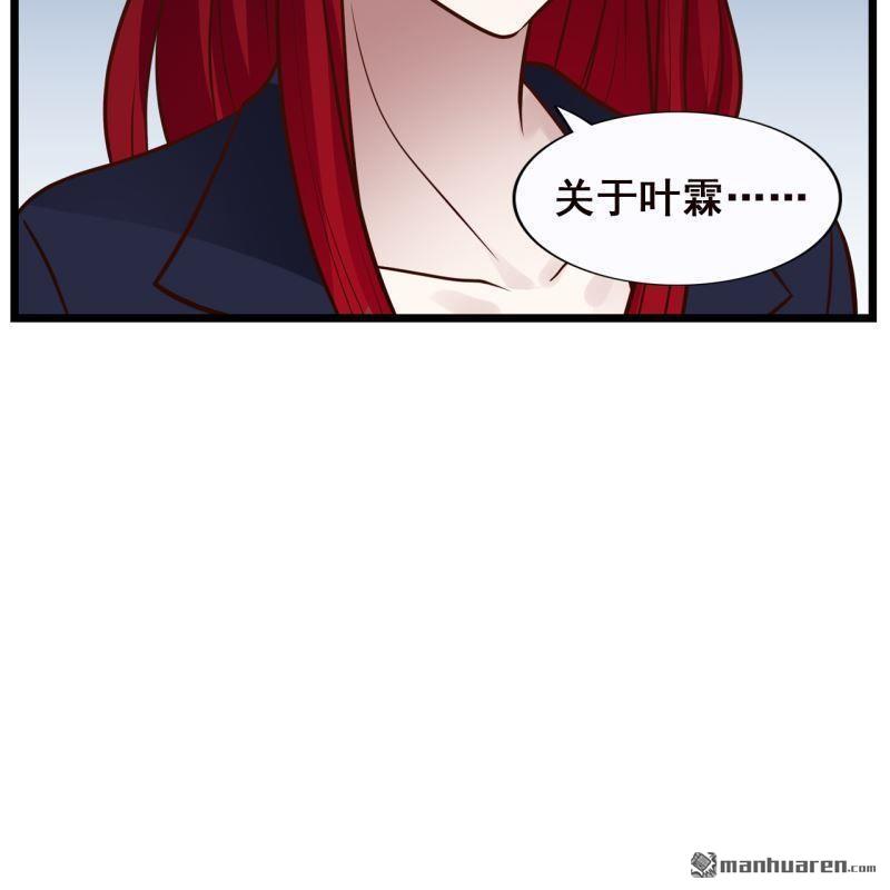 第63回(1/2)-第62话