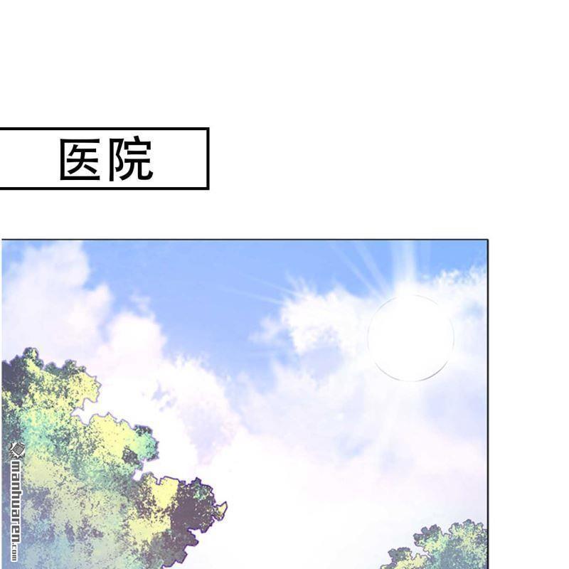 第66回-第66话