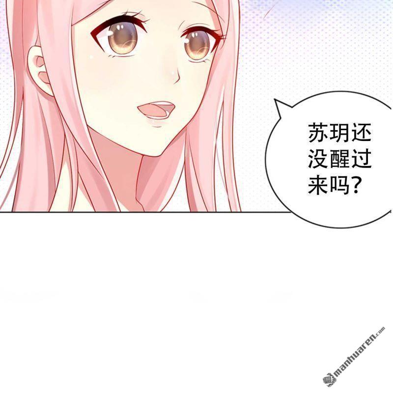 第66回-第66话