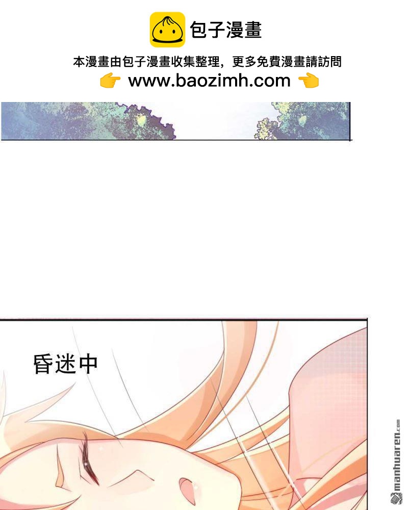 第66回-第66话
