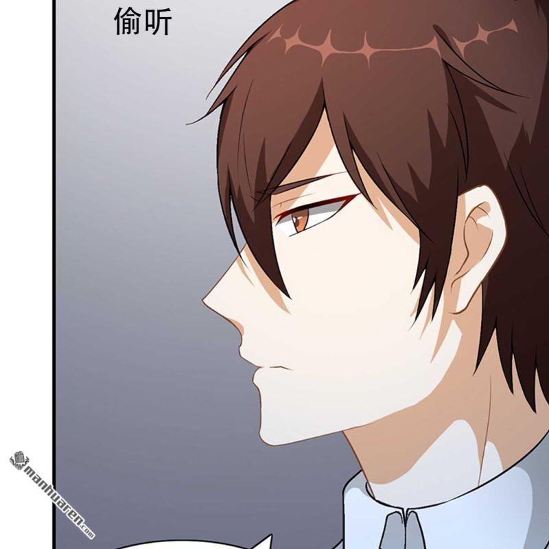 第66回-第66话