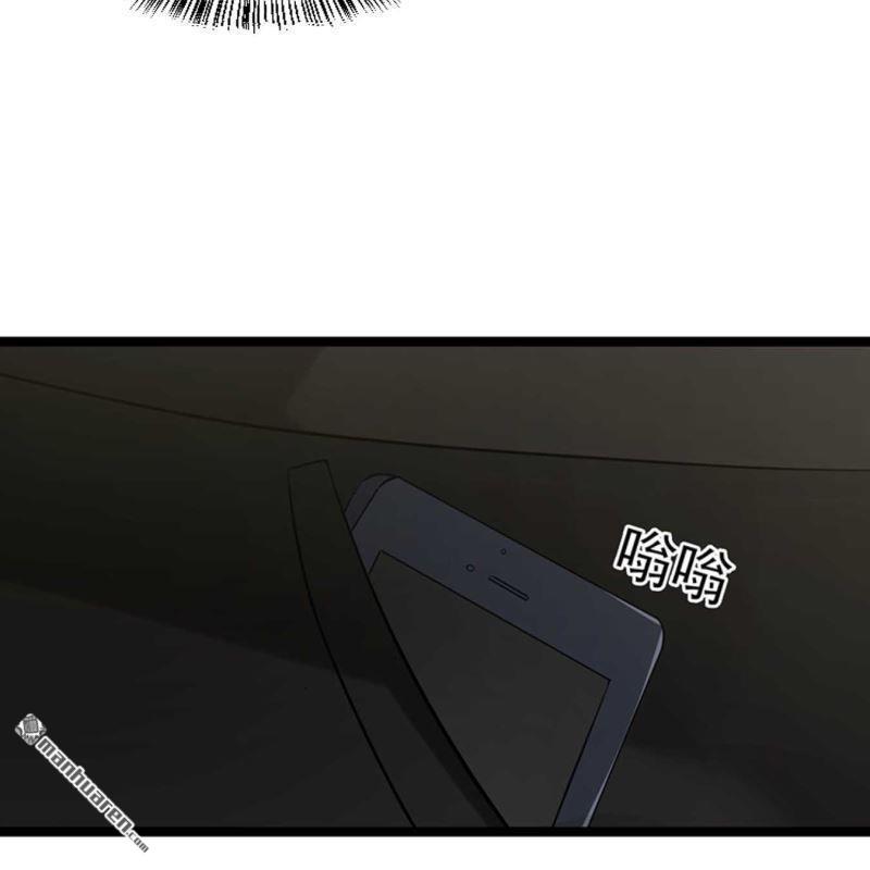 第66回-第66话