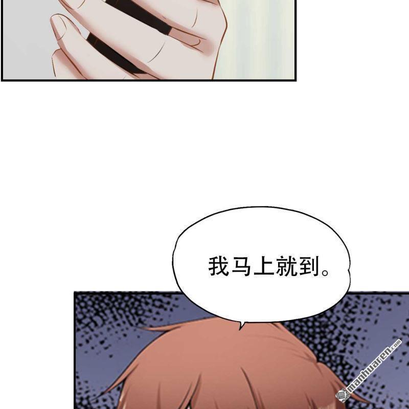 第66回-第66话