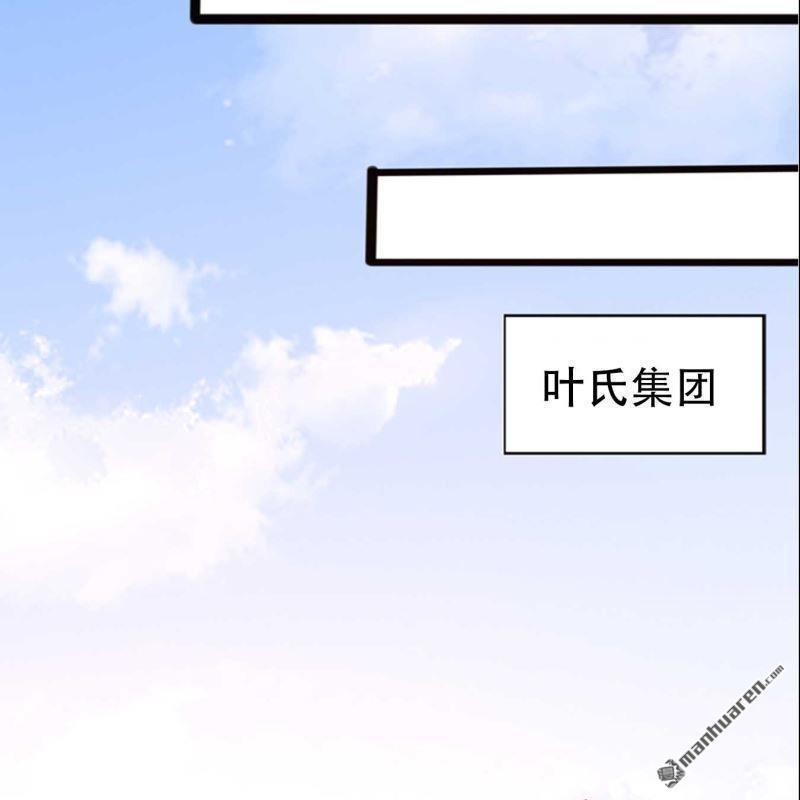 第66回-第66话