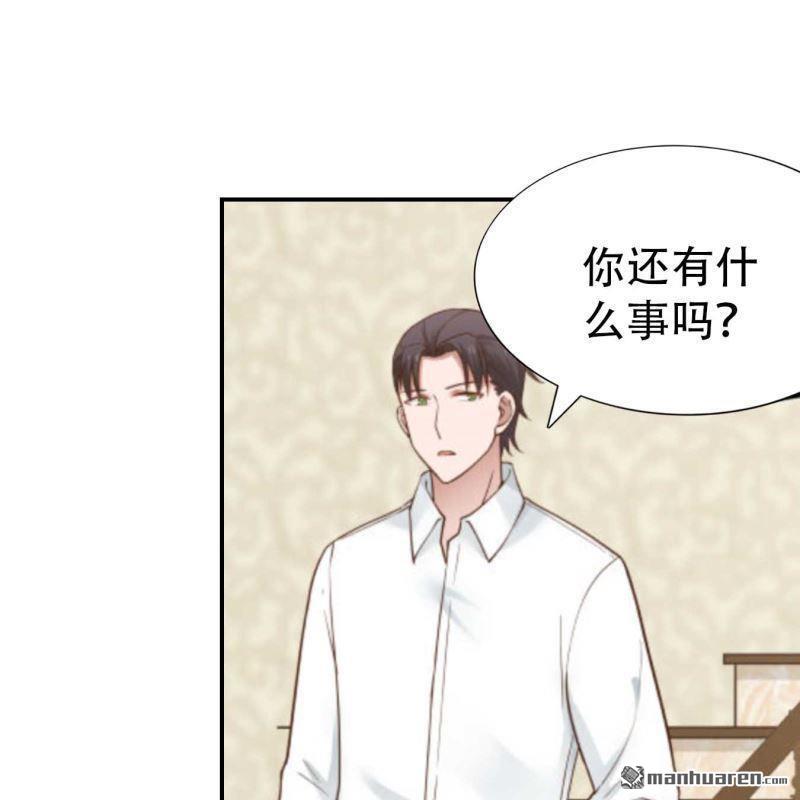 第66回-第66话