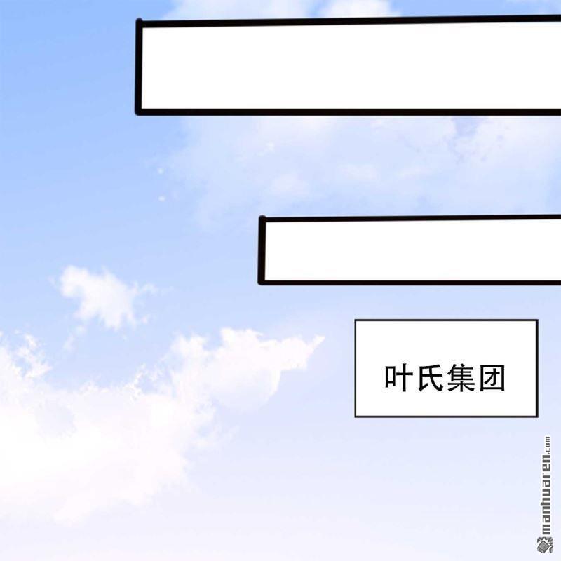 第68回-第68话