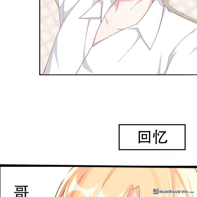 第68回-第68话