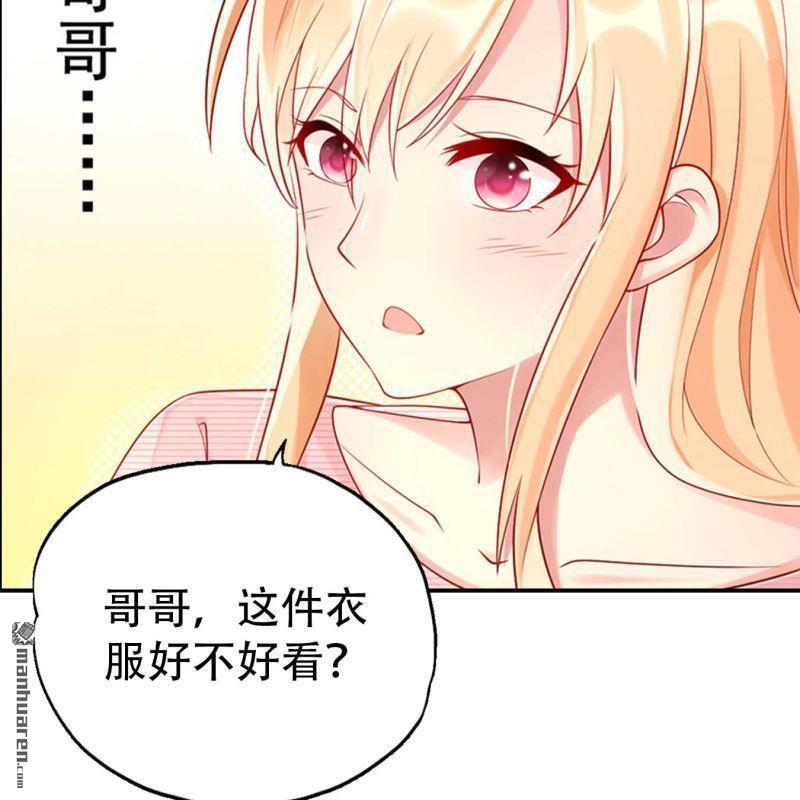 第68回-第68话