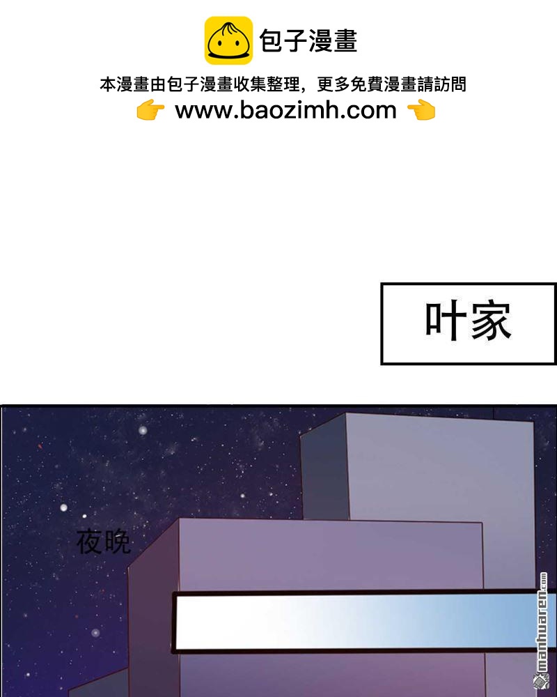 第68回-第68话