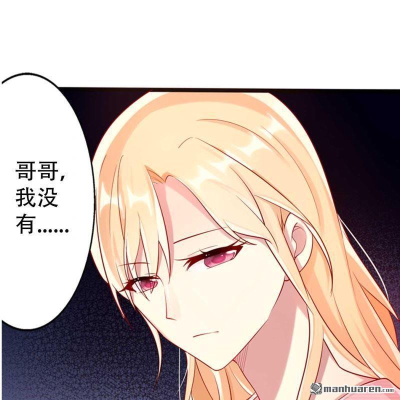 第68回-第68话