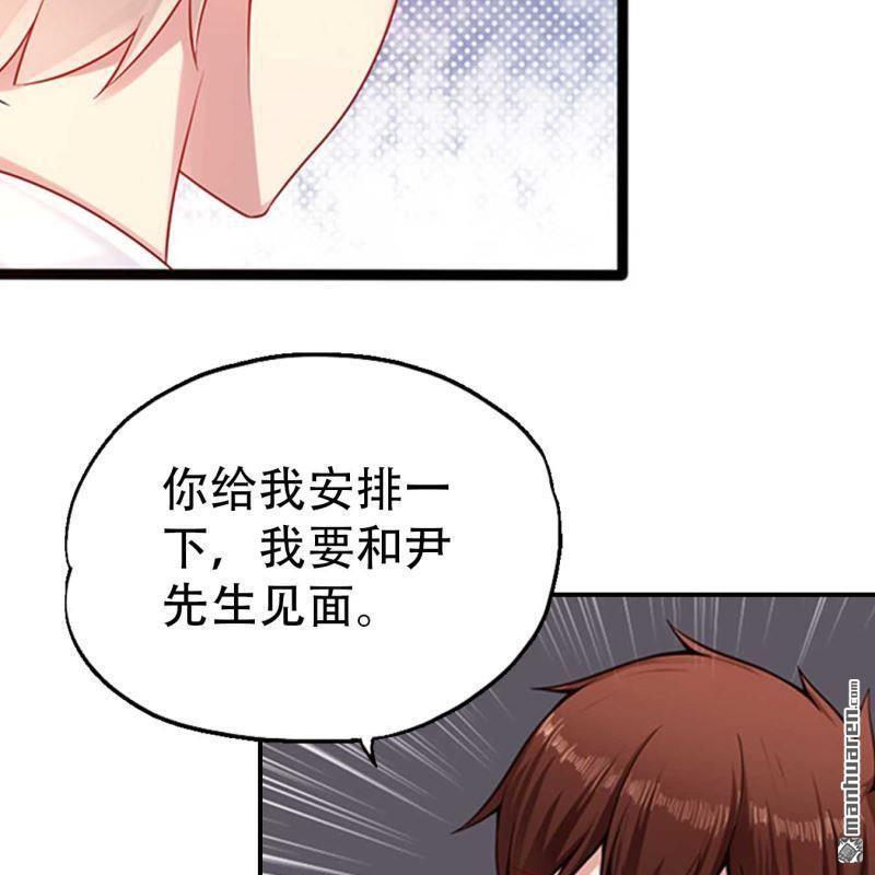 第68回-第68话