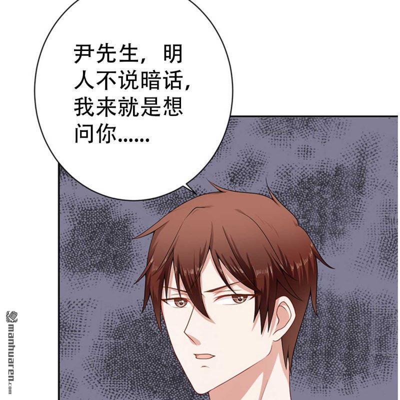 第68回-第68话