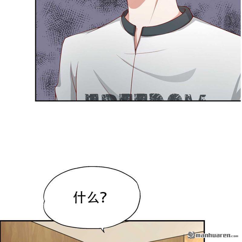 第68回-第68话