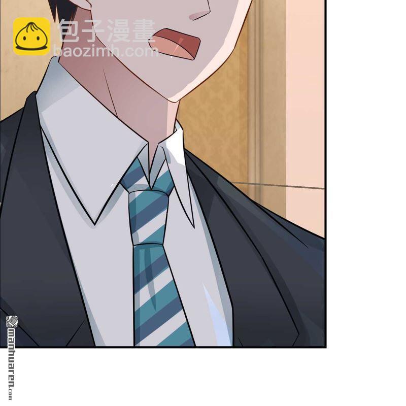 第68回-第68话