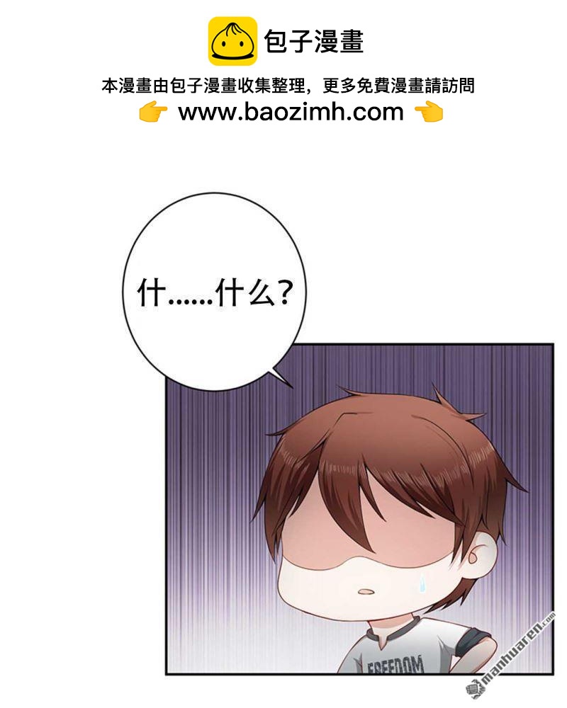 第68回-第68话