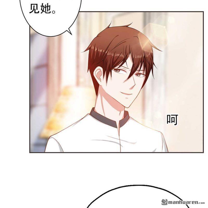 第68回-第68话