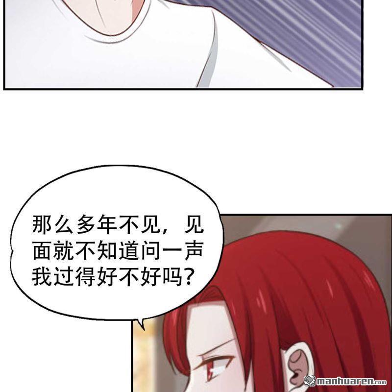 第70回-第70话