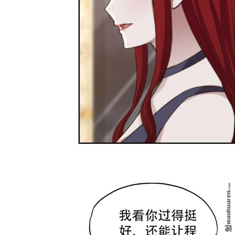 第70回-第70话