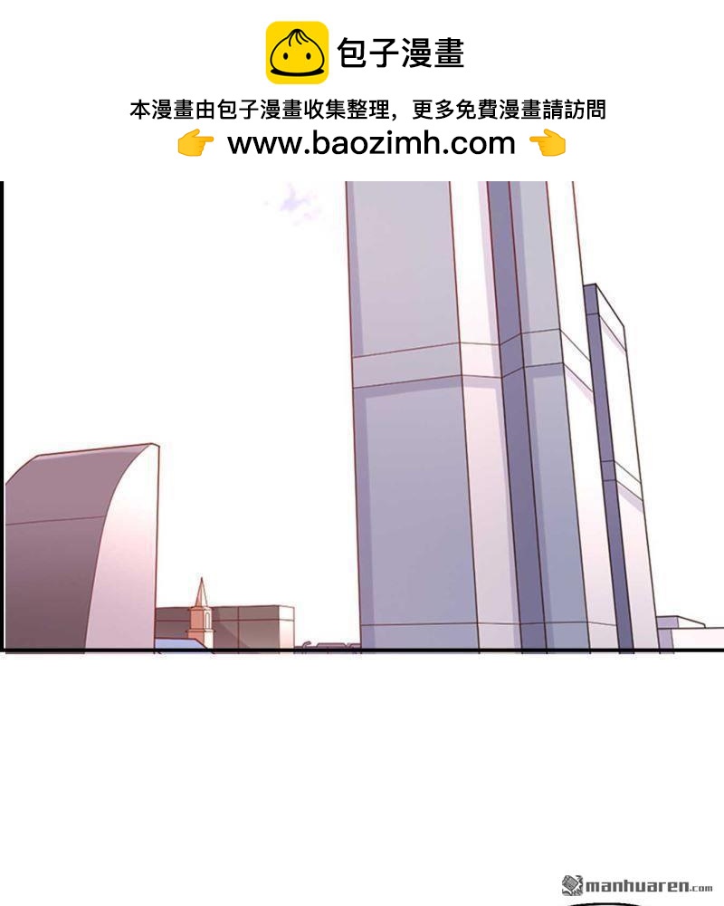 第70回-第70话