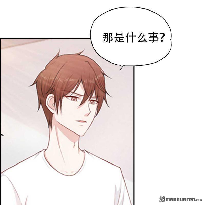 第70回-第70话