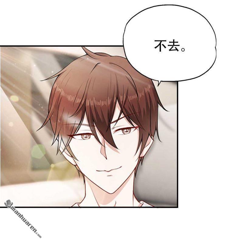 第70回-第70话