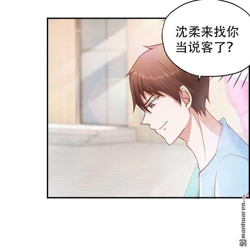 第70回-第70话