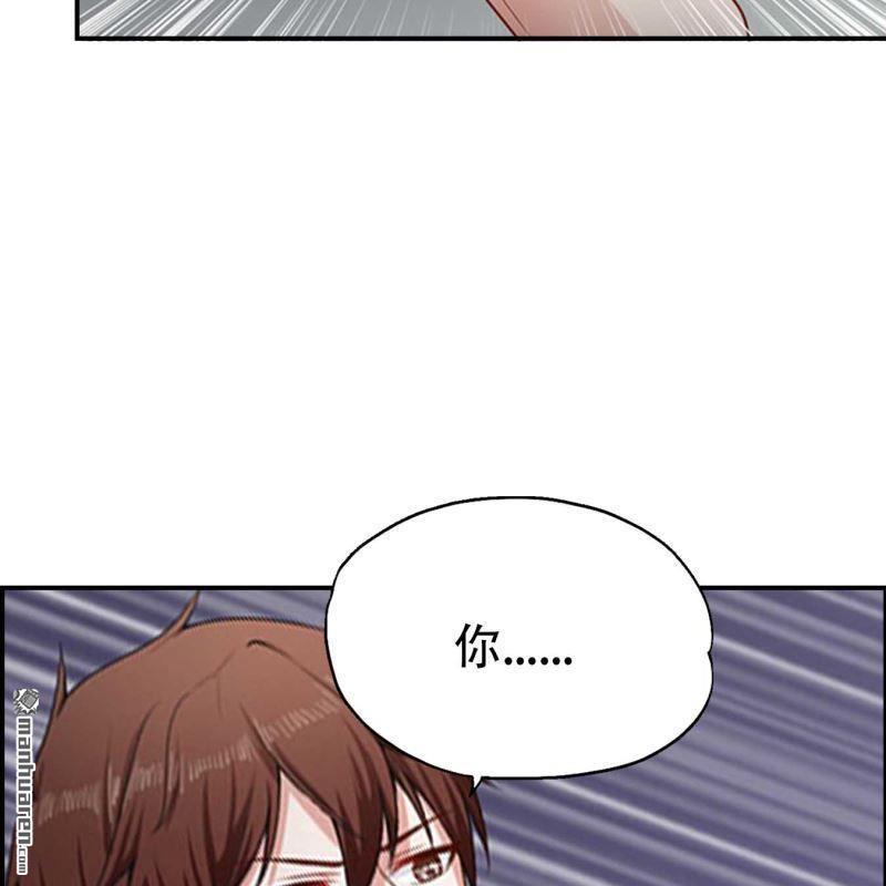 第70回-第70话