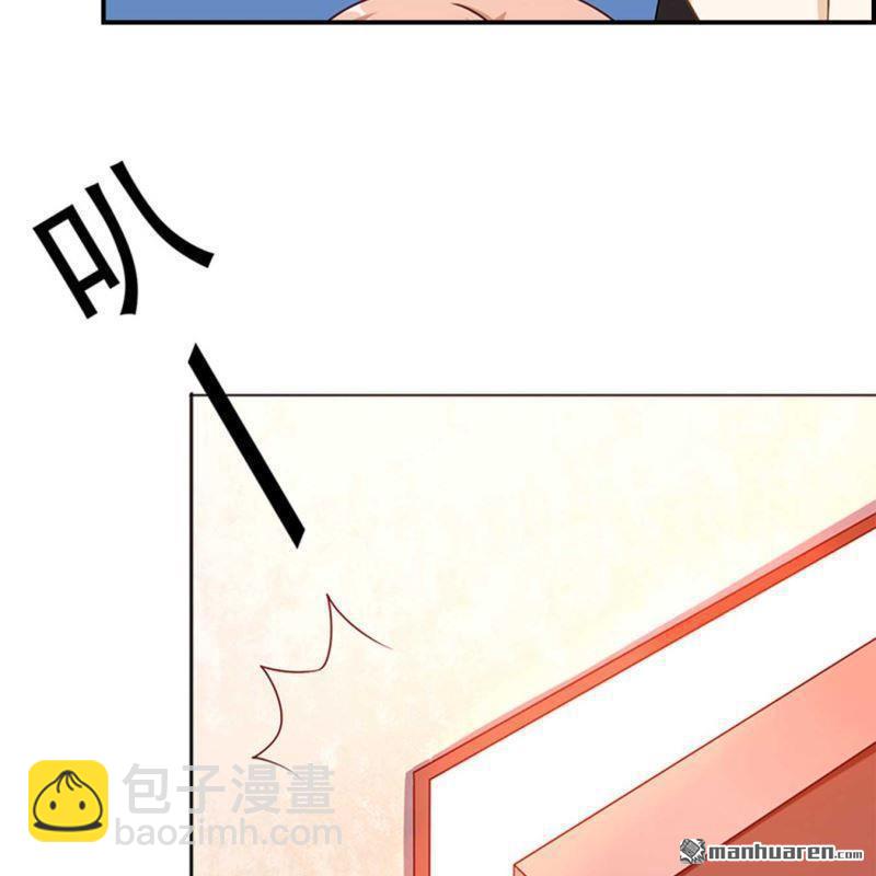 第70回-第70话