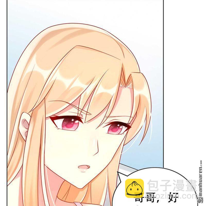 第70回-第70话
