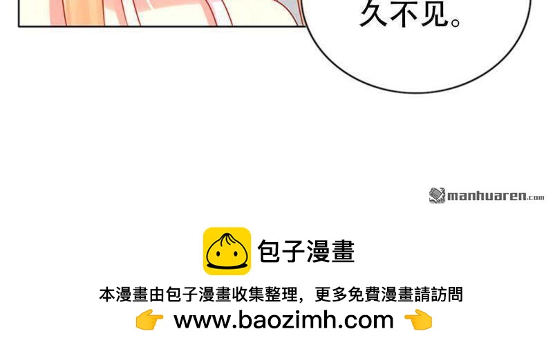 第70回-第70话