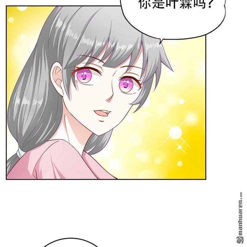 第72回-第72话