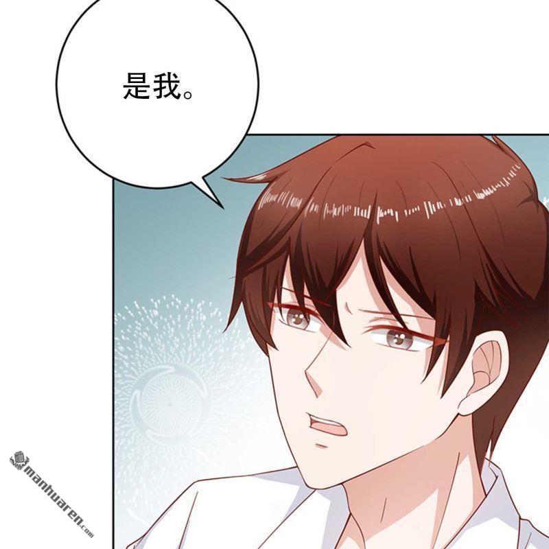 第72回-第72话