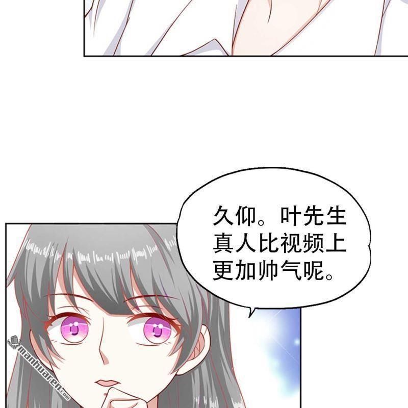 第72回-第72话