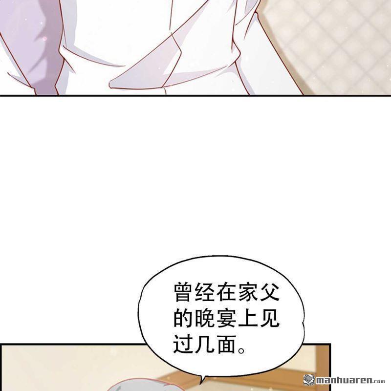 第72回-第72话