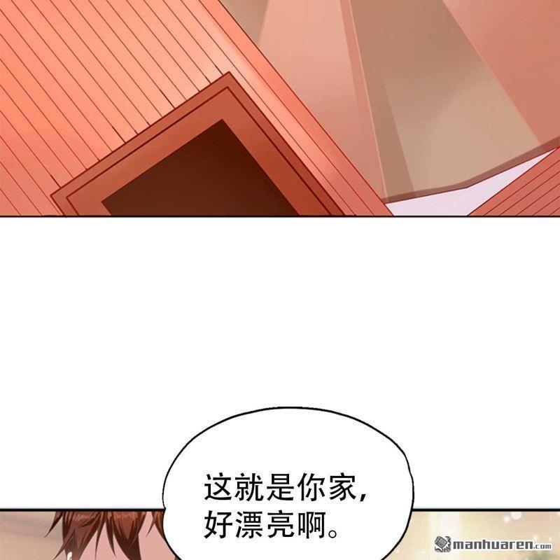 第72回-第72话