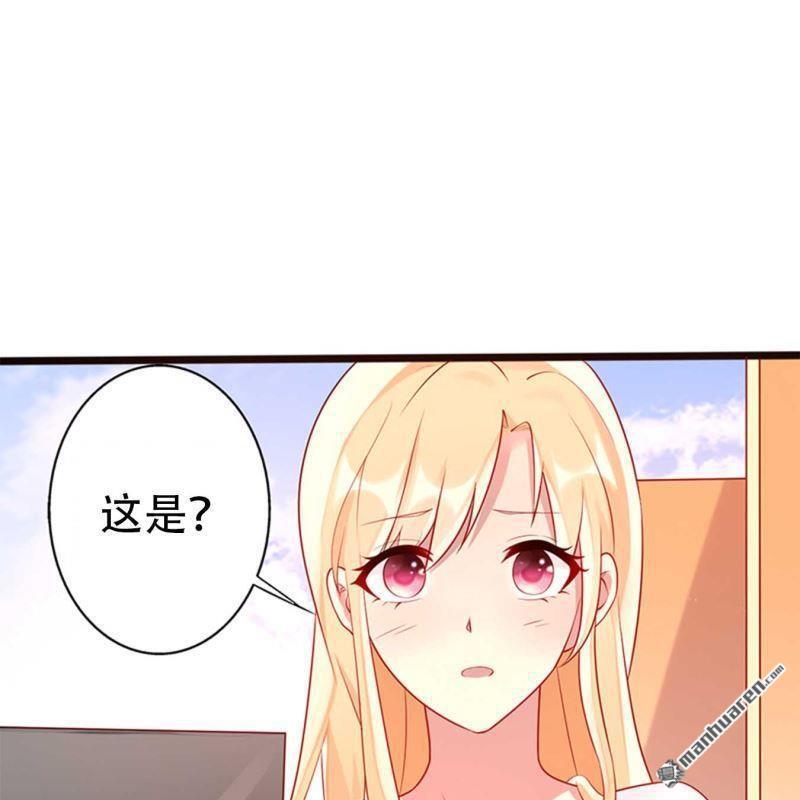 第72回-第72话