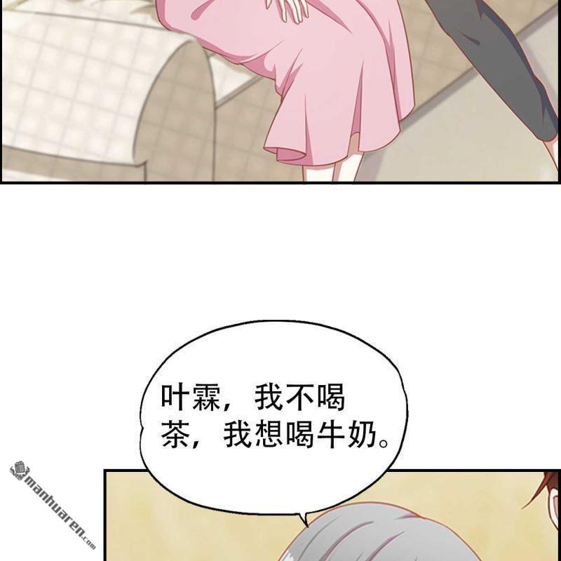 第72回-第72话