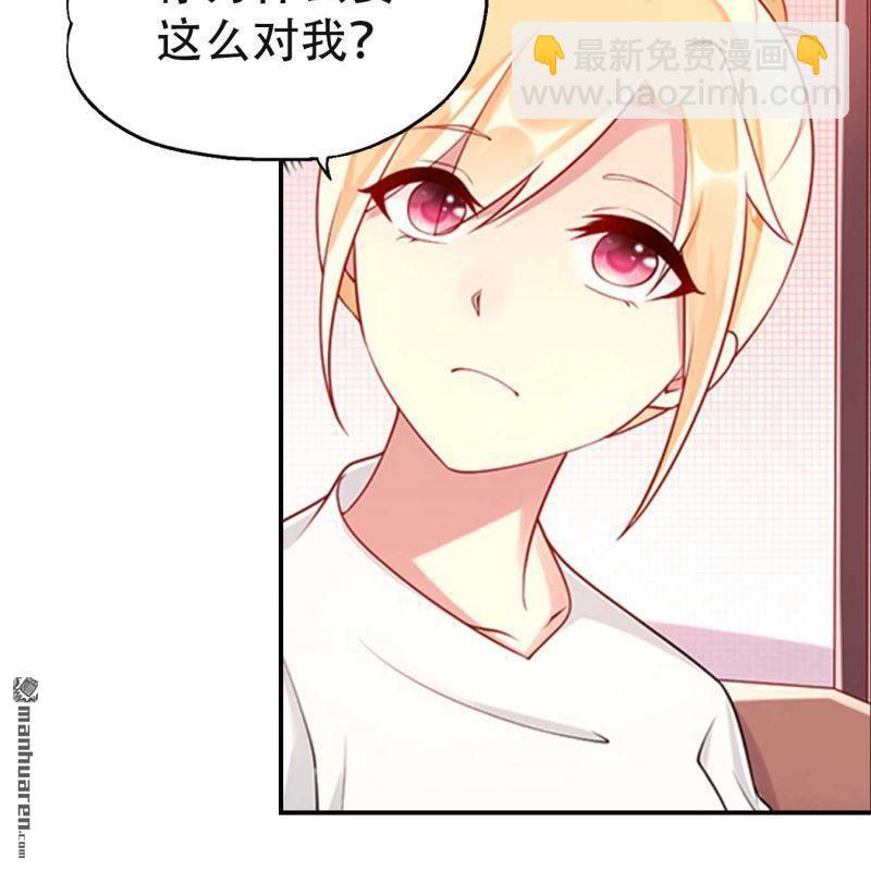 第72回-第72话
